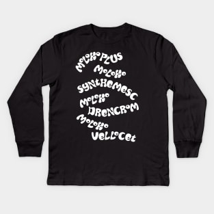 CLOCKWORK ORANGE Kids Long Sleeve T-Shirt